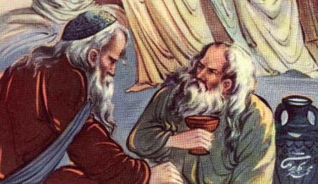 احوالات بین شمس و مولانا