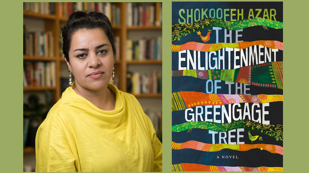 نماینده ی ایران در بوکر 2020