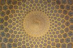 هندسه ایرانی