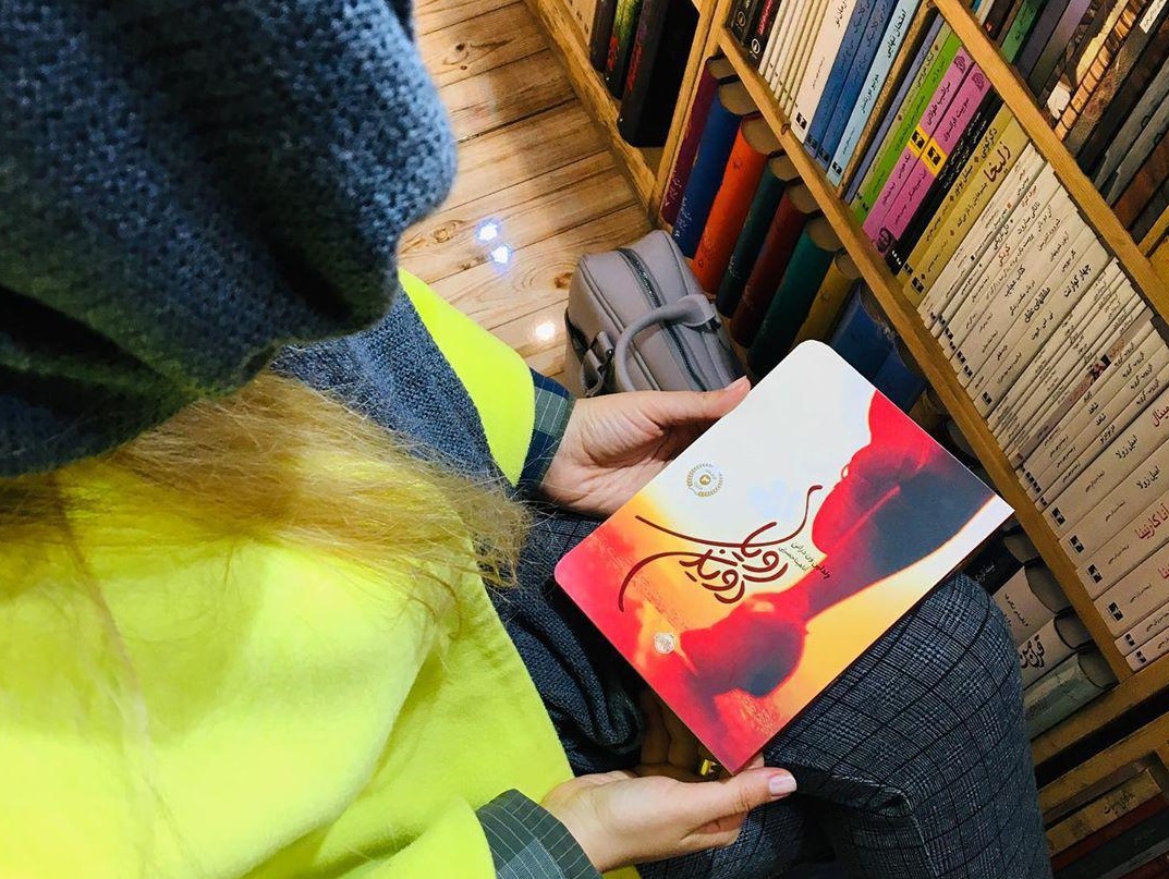 رویای دویدن