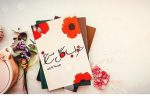 دانلود کتاب خواب گل سرخ