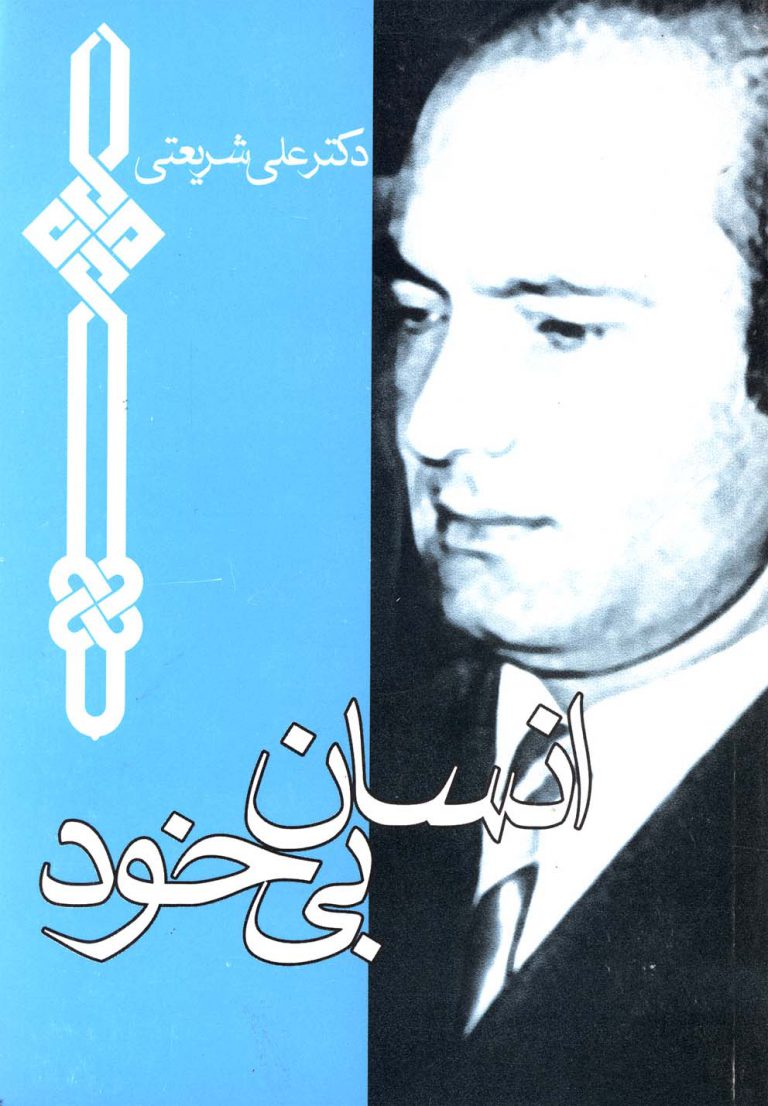 September remember: a novel. / دانلود فایل