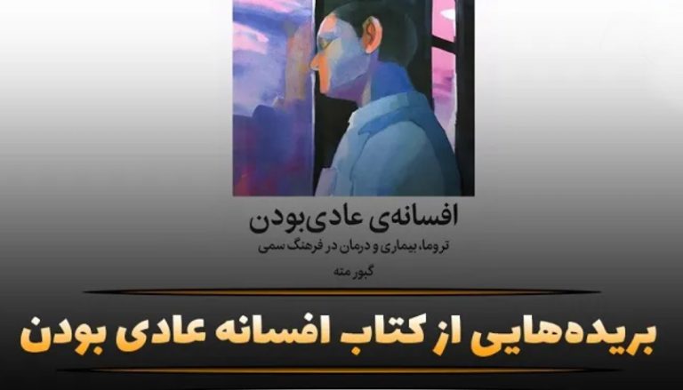 REPORTS OF CASES ARGUED AND DETERMINED IN THE SUPREME COURT OF NEW SOU / دانلود فایل